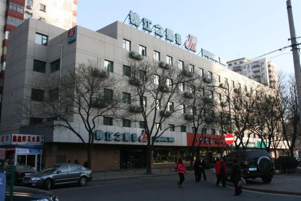 Jinjiang Inn - Beijing Anzhenli Exterior photo