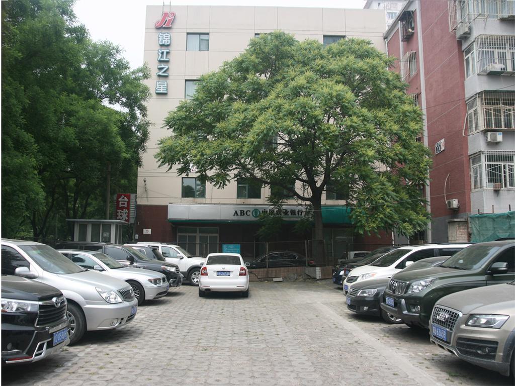 Jinjiang Inn - Beijing Anzhenli Exterior photo