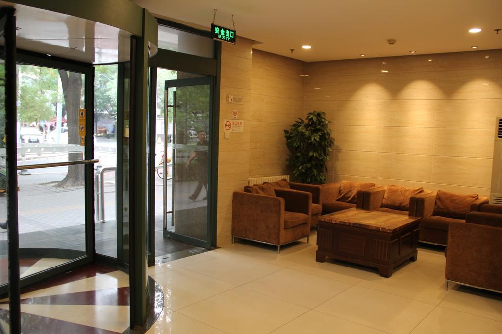 Jinjiang Inn - Beijing Anzhenli Exterior photo